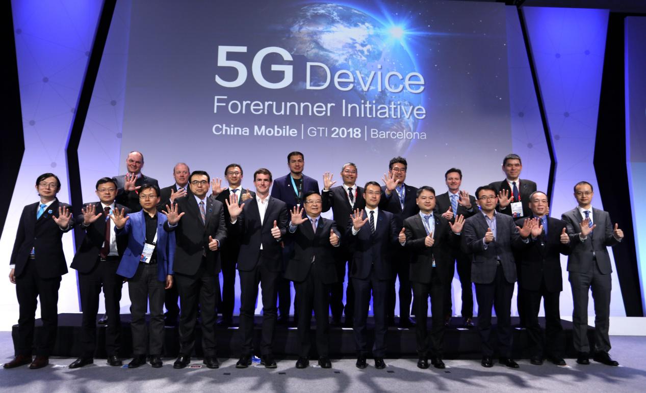 国内移动启动“5G终端先行者计划”：2019年发布首批5G预商用终端